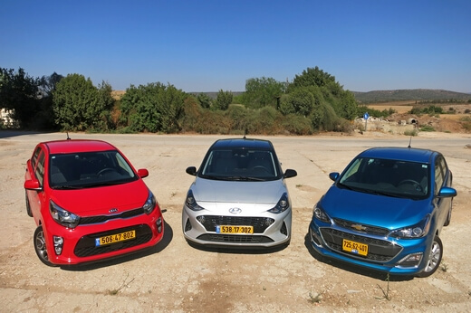מבחן מכוניות מיני מבחן מכוניות מיני